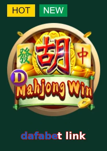 dafabet link